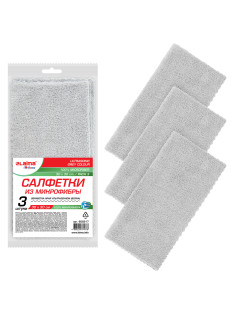 Салфетки из МИКРОФИБРЫ 30х30 см, КОМПЛЕКТ 3 шт., ULTRASONIC GREY COLOUR, 220 г/м2, LAIMA HOME, 608217