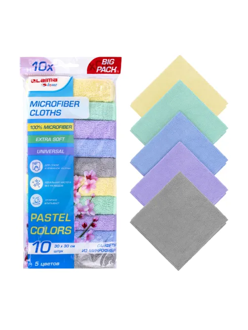 Салфетки из МИКРОФИБРЫ 30х30 см PASTEL COLOUR, big pack, КОМПЛЕКТ 10 штук, 180 г/м2, LAIMA HOME, 700608