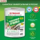 Салфетки универсальные в рулоне 200 шт. ЧУДЕСНАЯ ТРЯПКА, 20х22 см, вискоза, 45 г/м2, белые, LAIMA, 605490
