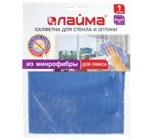 Салфетка из МИКРОФИБРЫ для стекла и оптики 30х30 см, синяя, 250 г/м2, LAIMA, 601256