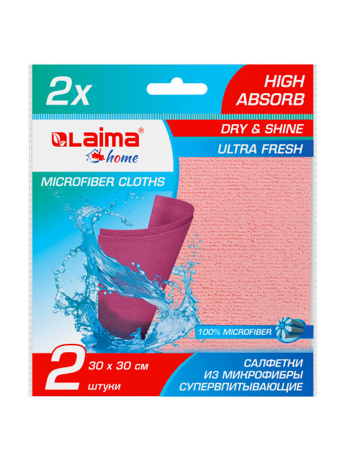 Салфетка из МИКРОФИБРЫ ГУБЧАТАЯ PVA/ПВА СУПЕРВПИТЫВАЮЩАЯ 30х30 см, КОМПЛЕКТ 2 шт., HIGH ABSORB, 320 г/м2, LAIMA, 607790