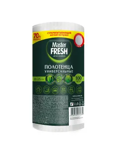 Универсальные полотенца в рулоне 100 шт., 20х25 см, 70% вискозы (спанлейс), MASTER FRESH