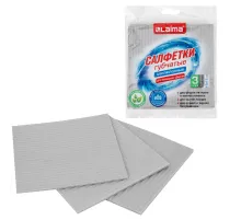 Салфетки губчатые для уборки кухни 15х15 см, ЦЕЛЛЮЛОЗНЫЕ, КОМПЛЕКТ 3 шт., серые, LAIMA, 700261