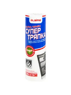 Салфетки уборочные ЦЕЛЛЮЛОЗНЫЕ многоразовые особо прочные 56 шт. СУПЕР ТРЯПКА 21х28 см LAIMA ULTRA WASH, 607996