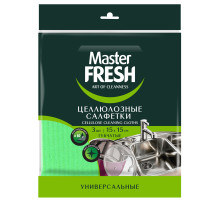 Салфетки целлюлозные (губчатые) 15х15 см, КОМПЛЕКТ 3 шт., зеленые, MASTER FRESH
