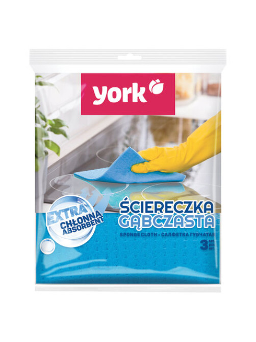 Салфетки ЦЕЛЛЮЛОЗНЫЕ (губчатые), 15,5х17,5 см, КОМПЛЕКТ 3 шт., СУПЕР впитываемость, YORK, 24010
