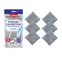 Тряпки-салфетки металлические, сетка-скрабер, 20х20 см, КОМПЛЕКТ 6 штук, для мытья посуды и уборки, не оставляет царапин, LAIMA, 700064