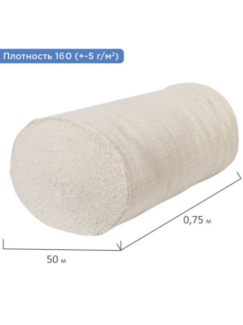 Полотно нитепрошивное (НЕТКОЛ), Узбекистан, рулон 0,75х50 м, 160 (±5) г/м2, в пакете, LAIMA, 607524