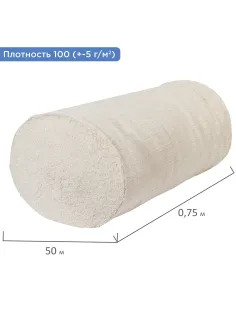 Полотно нитепрошивное (НЕТКОЛ), Узбекистан, рулон 0,75х50 м, 100 (±5) г/м2, в пакете, LAIMA, 600931