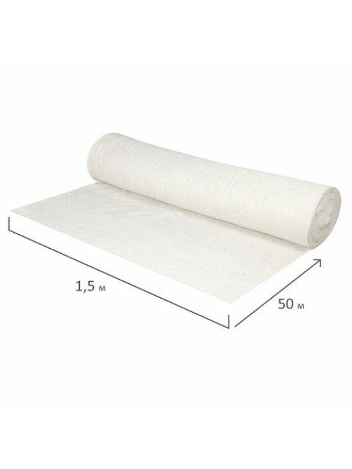 Полотно ХПП холстопрошивное, Узбекистан, светлое, 1,5х50 м, 150(±10) г/м2, шаг 2,5 мм, LAIMA, 607525