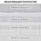 Полотно ВАФЕЛЬНОЕ отбеленное, рулон 0,45х60 м, в пакете, плотность 240 (±10) г/м2, LAIMA, 609579