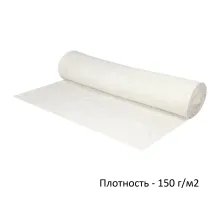 Полотно ХПП холстопрошивное, Узбекистан, светлое, 1,5х50 м, 150(±10) г/м2, шаг 2,5 мм, LAIMA, 607525