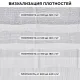 Полотно ВАФЕЛЬНОЕ, Узбекистан, отбеленное, рулон 0,45х50 м, плотность 115 (±10) г/м2, в пакете, LAIMA, 607526