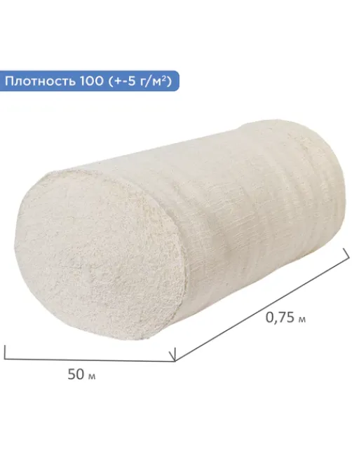 Полотно нитепрошивное (НЕТКОЛ), Узбекистан, рулон 0,75х50 м, 100 (±5) г/м2, в пакете, LAIMA, 600931