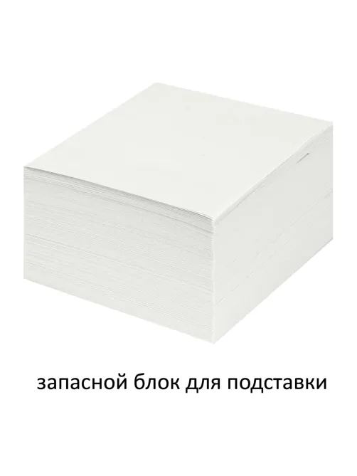 Блок для записей непроклеенный, 9х9х5 см, плотность 55 г/м2, белизна 70-80%, STAFF, 126574