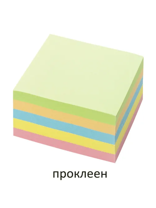 Блок для записей проклеенный, 9х9х5 см, плотность 80 г/м2, цветной, BRAUBERG, 129199