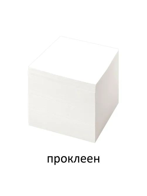Блок для записей проклеенный, 8х8х8 см, плотность 65 г/м2, белизна 90-92%, STAFF, 120382