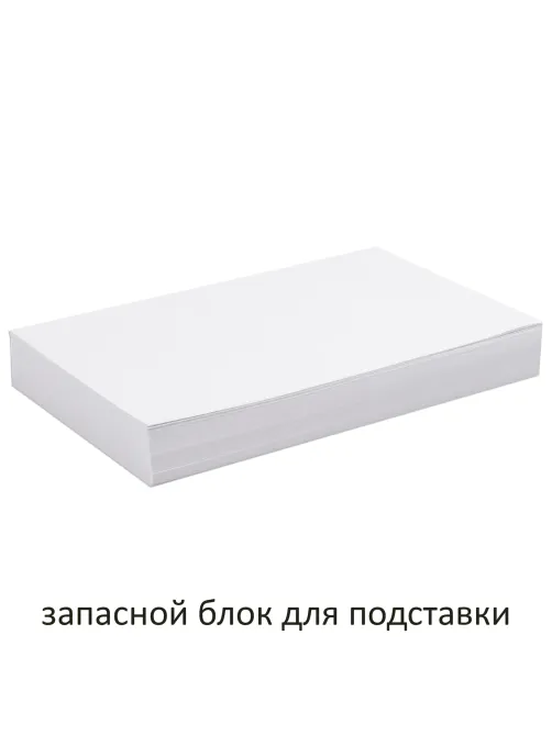 Блок для записей непроклеенный, 15х10х2 см, плотность 80 г/м2, белизна 90-92%, BESTAR, 123004