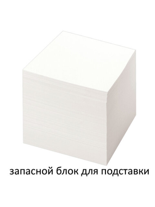 Блок для записей непроклеенный, 8х8х8 см, плотность 65 г/м2, белизна 90-92%, STAFF, 111980