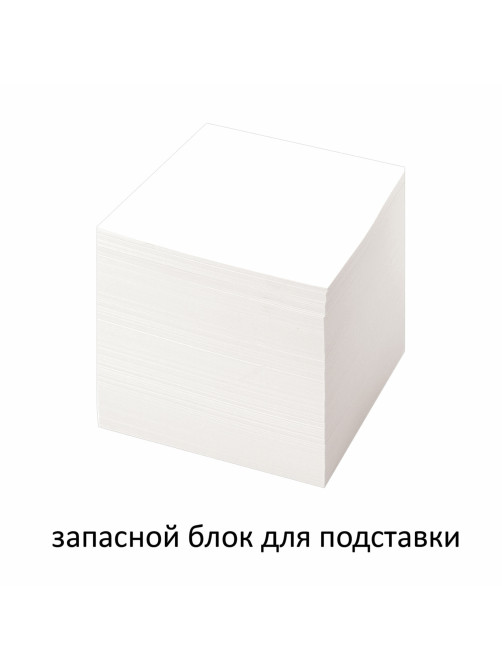 Блок для записей непроклеенный, 9х9х9 см, плотность 65 г/м2, белизна 90-92%, STAFF, 126366