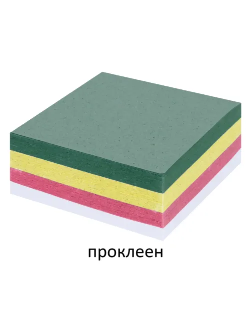 Блок для записей проклеенный, 8х8х3 см, плотность 65 г/м2, цветной, STAFF, 120384