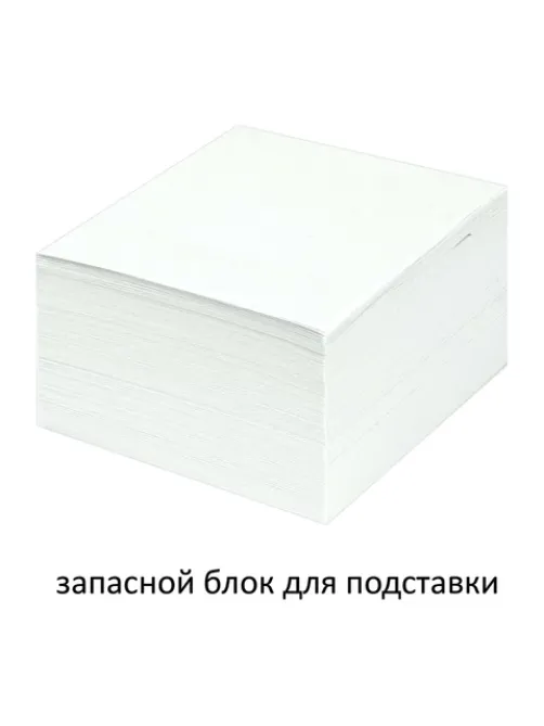 Блок для записей непроклеенный, 9х9х5 см, плотность 65 г/м2, белизна 90-92%, STAFF, 126364