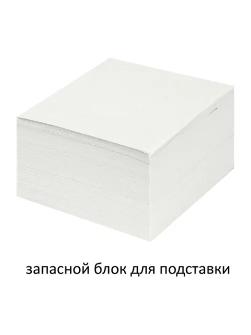Блок для записей непроклеенный, 9х9х5 см, плотность 55 г/м2, белизна 70-80%, STAFF, 126574