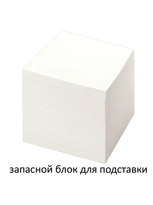 Блок для записей непроклеенный, 8х8х8 см, плотность 65 г/м2, белизна 90-92%, STAFF, 111980