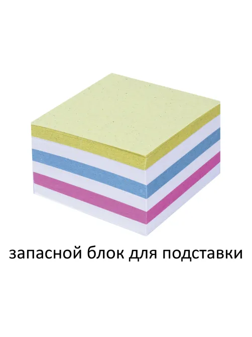 Блок для записей непроклеенный, 9х9х5 см, плотность 65 г/м2, цветной с белым, STAFF, 126365
