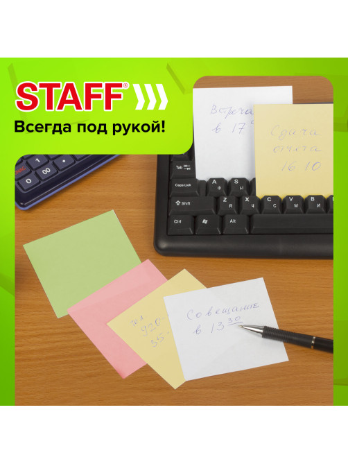 Блок для записей проклеенный, 8х8х8 см, плотность 65 г/м2, цветной, STAFF, 120383