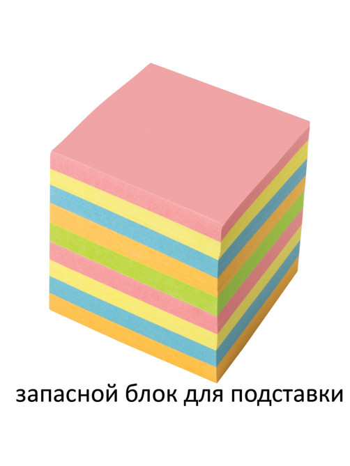 Блок для записей непроклеенный, 9х9х9 см, плотность 80 г/м2, цветной, BRAUBERG, 122341