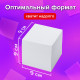 Блок для записей в боксе, 9х9х9 см, плотность 80 г/м2, белизна 95-98%, BRAUBERG, 122223