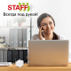 Блок для записей в боксе, 9х9х9 см, плотность 65 г/м2, белизна 90-92%, STAFF, 129201