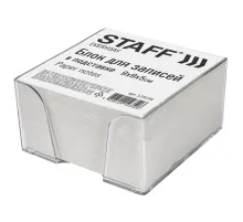 Блок для записей в боксе, 9х9х5 см, плотность 55 г/м2, белизна 70-80%, STAFF, 129194