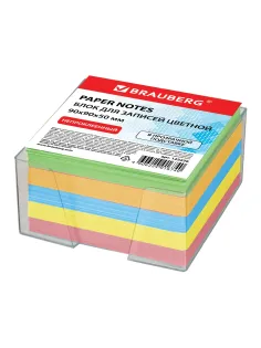 Блок для записей в боксе, 9х9х5 см, плотность 80 г/м2, цветной, BRAUBERG, 122226