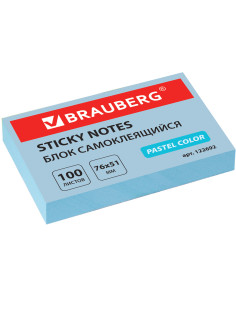 Блок самоклеящийся (стикеры) BRAUBERG, ПАСТЕЛЬНЫЙ, 76х51 мм, 100 листов, голубой, 122692