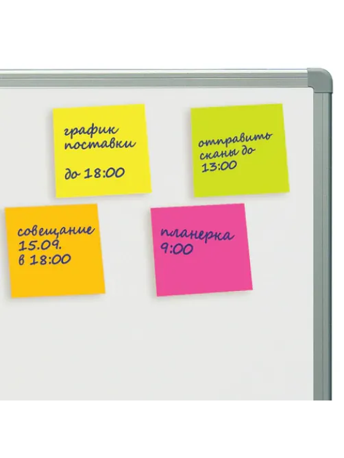Блок самоклеящийся (стикеры) STAFF, НЕОНОВЫЙ, 51х51 мм, 400 листов, 5 цветов, 129349