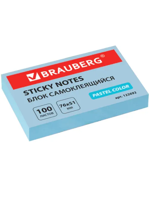 Блок самоклеящийся (стикеры) BRAUBERG, ПАСТЕЛЬНЫЙ, 76х51 мм, 100 листов, голубой, 122692