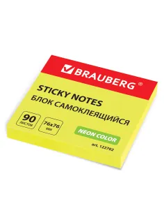 Блок самоклеящийся (стикеры), BRAUBERG, НЕОНОВЫЙ, 76х76 мм, 90 листов, желтый, 122702