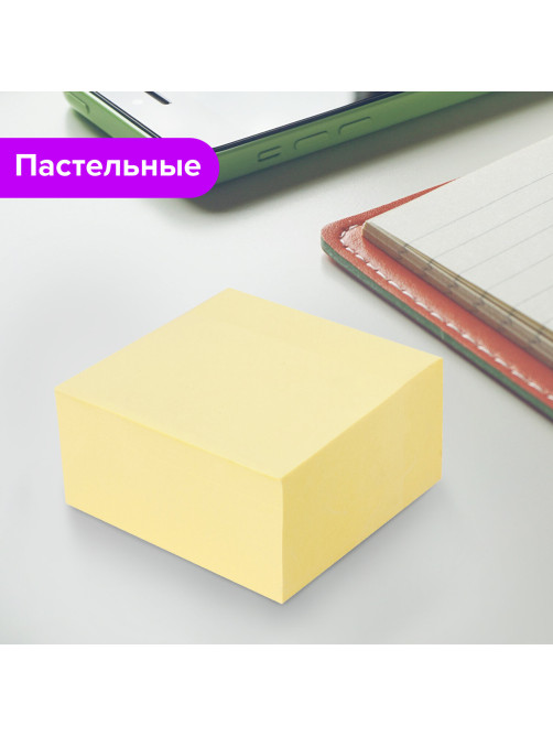 Блок самоклеящийся (стикеры) BRAUBERG 76х76 мм, 400 листов, желтый, 111353
