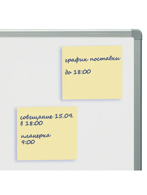 Блок самоклеящийся (стикеры) STAFF STANDARD, ПАСТЕЛЬНЫЙ 76х76 мм, желтый, 400 листов, 116586