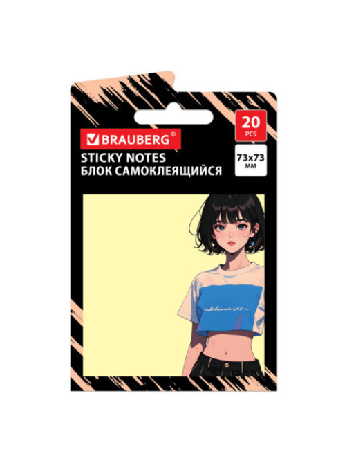 Блок самоклеящийся (стикеры) BRAUBERG ANIME, 73х73 мм, 20 листов, 116709