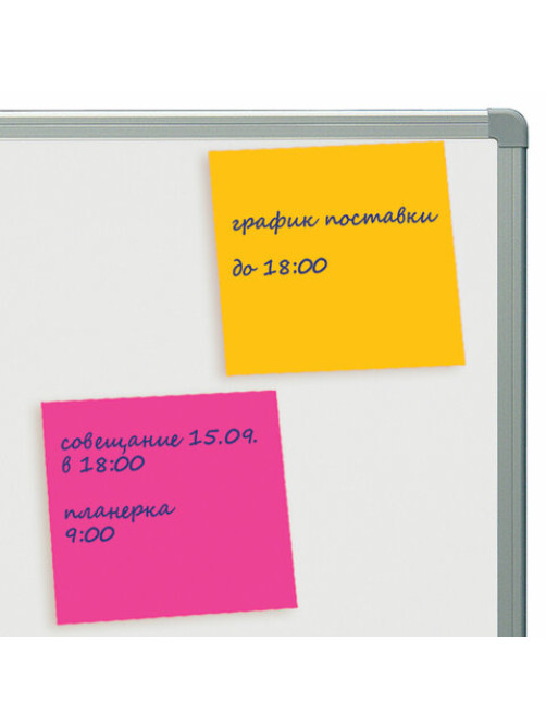 Блок самоклеящийся (стикеры) STAFF НЕОНОВЫЙ, 76х76 мм, 400 листов, 5 цветов, 129351