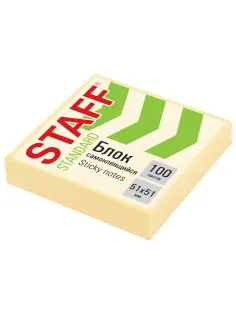 Блок самоклеящийся (стикеры) STAFF STANDARD, ПАСТЕЛЬНЫЙ 51х51 мм, желтый, 100 листов, 116577