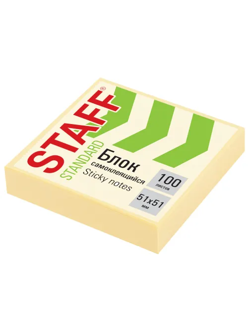 Блок самоклеящийся (стикеры) STAFF STANDARD, ПАСТЕЛЬНЫЙ 51х51 мм, желтый, 100 листов, 116577