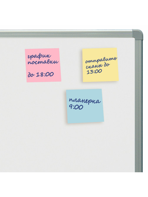 Блок самоклеящийся (стикеры) STAFF, 50х50 мм, 300 листов, 3 цвета, 127145