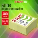 Блок самоклеящийся (стикеры) STAFF STANDARD, ПАСТЕЛЬНЫЙ 76х76 мм, желтый, 400 листов, 116586