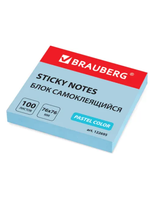 Блок самоклеящийся (стикеры) BRAUBERG, ПАСТЕЛЬНЫЙ, 76х76 мм, 100 листов, голубой, 122695