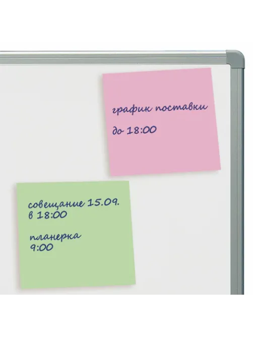 Блок самоклеящийся (стикеры) STAFF 