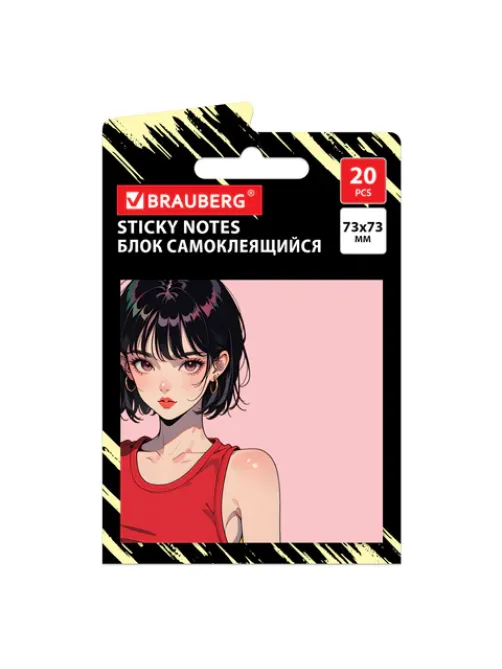 Блок самоклеящийся (стикеры) BRAUBERG ANIME, 73х73 мм, 20 листов, 116707